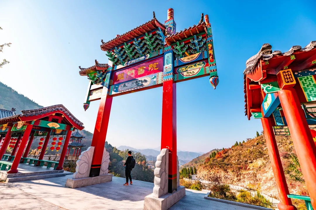 济南龙门山景区